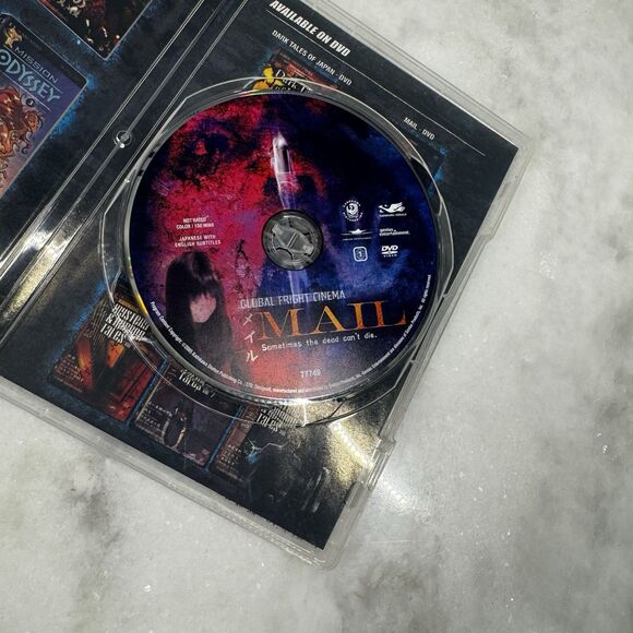 MAIL - Global Fright Cinema - Japanese Horror (DVD, 2005) RARE, HTF - Picture 4 of 8